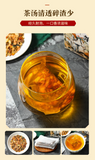 150g 30 pack herbal stone clear tea bag tea health herbal tea de-stone tea bag