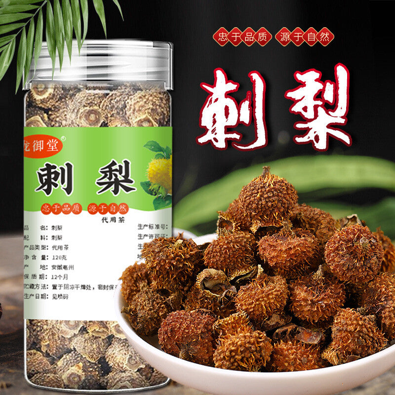 120g Guizhou Specialty for Tea or Wine Brewing Dried Rosa Roxburghii Fruit Secondary image