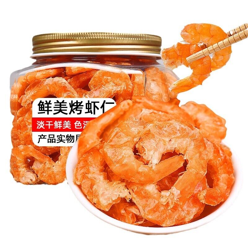 Ready-to-eat Shrimps Grilled Dried Shrimps Charcoal Grilled Seafood Snacks