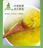 Organic Authentic Imperial Chrysanthemum Tea Fragrant Durable Brewing Flower Tea