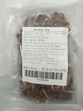五红汤1000g/2.2lb（100g*10） Raw materials for boiling soup mixed in proportion