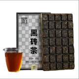 450g HEI ZHUANG CHA China Anhua Baishaxi Instant Dark Tea Shortcut Brick Tea