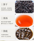 Dahongpao Cinnamon Laocong Narcissus Qilan Six Famous Teas Oolong Wuyi Rock Tea