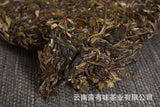 357g Yunnan Pu'er Tea Tianmen Mountain Pu'er Raw Cakes Seven Zigzag Tea