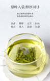 Premium Longjing Green Tea 30 Tea Bags First Flush Authentic Spring Harvest