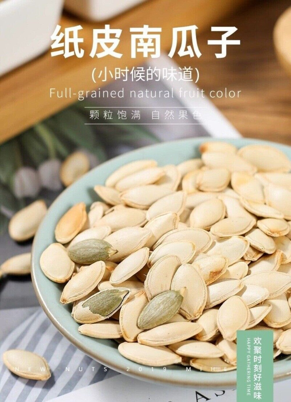 Roasted Pumpkin Seeds 500g Salted Spiced Healthy Fresh Snack