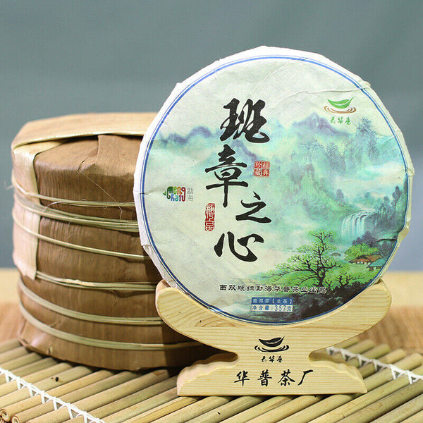 Puerh Raw Tea Cake Old Banzhang Seven Sons Raw Tea Cake 357g/12.59oz