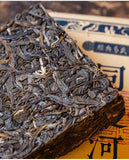 250g Yunnan Pu'er Raw Tea Ancient Tree Tea Brick 易武生茶砖 250克砖茶云南普洱生茶古树茶