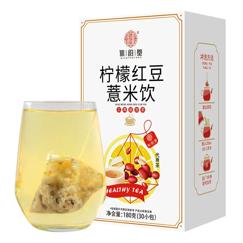 Lemon Red Bean Job's Tears Drink Healthy Herb Tea Bag 180g/30 Bags Main image