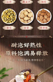 225g Beijing Tongrentang Ginseng Huangjing Eucommia Ulmoides Male Flower Tea