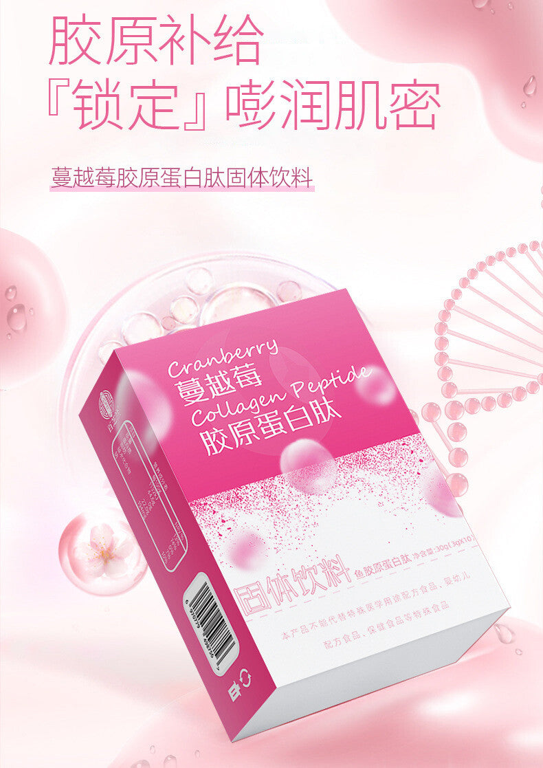 Solid Drink Supplement for Skin Health Cranberry Collagen Peptide Powder