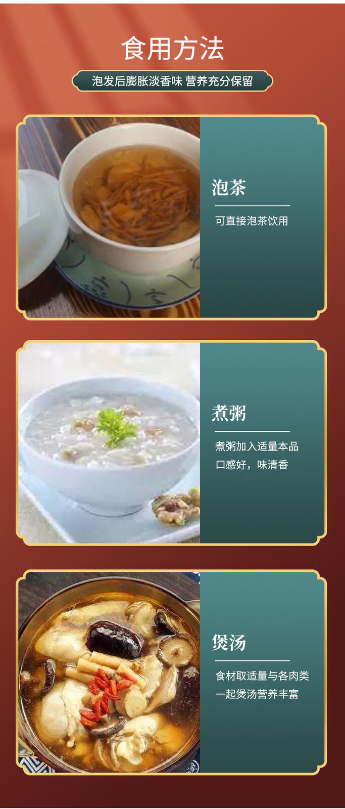 High Quality Kid Ginseng Tai Zi Shen Chinese Herbs 太子参