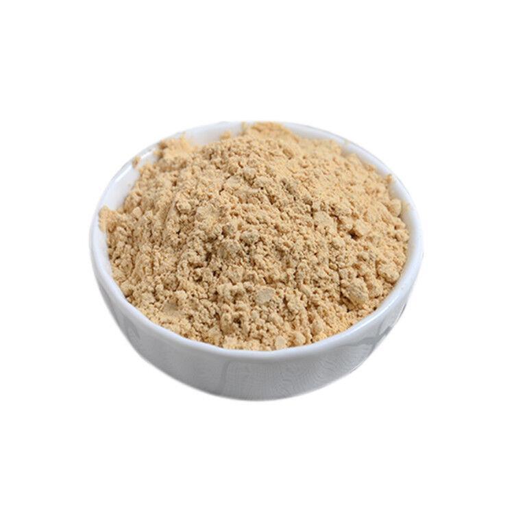 100gOrganic Lion's Mane Mushroom Powder – Quality Assured, Natural Brain Support Main image