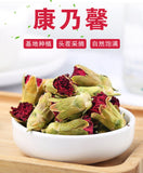 Getrocknete Nelken Coneflower Bulk Kräutertee 500g