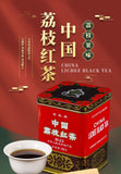 200g  Chinese Tea Stomach Nourishing Black Tea Strong Flavor Lychee Black Tea