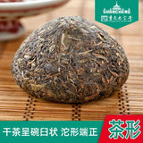 Yunnan Sheng Pu-erh Tuo Tea 100g Premium Large Leaf Raw Green Tea