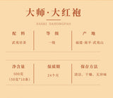 Da Hong Pao Oolong Tea Rock Tea Wuyishan Tea Gift Boxed Strong Fragrance