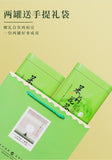 New Tea Jasmine Tea Strong Fragrant Cans Loose Green Tea Leaves Herbal Tea