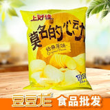Shanghaojia Shrimp Chips Puffed Potato Chips Shrimp Crackers Snack Gift Pack 40g