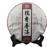 357g Glutinous Rice Fragrant Shu Puer Tea Top Nuo Mi Xiang Ripe Puer Tea