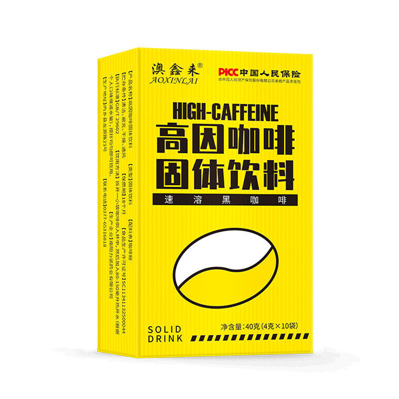 Instant Black Coffee High Factor Coffee Fitness Black Coffee 40g/box