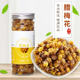 New Waxflower Waxflower Tea Produce Bulk Canned 25g