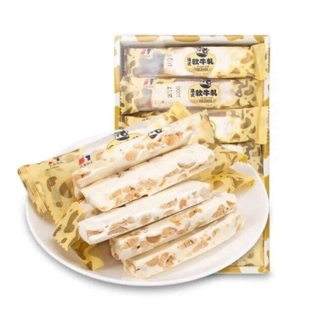 Handmade Peanut Salty Nougat Candy Traditional Flavor Nostalgic Snack