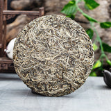 257g Yunnan Pu'er Tea Old Banzhang Raw Tea Healthy Drink
