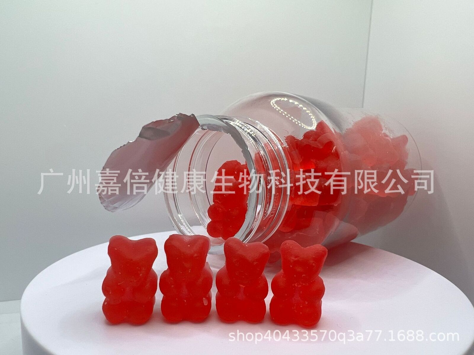 SKIN WHITENINGT Glutathione Gummies Skin Beauty Brightening Vitamin vc
