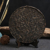 357g Nanqiao Bulang Arbor Tree Iron Pu-erh Tea Silver Medal Award Cake