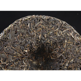 357g High Quality Black Tea Yunnan Menghai Pu'er Tea Large Leaf Cha Tea Cake