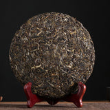 357g Yunnan Pu'er Tea Bulang Mountain Raw Cake Big Old Tree Seven Seeds Cake