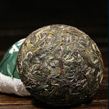 500g Chinese New Tea Natural Health Tea Pu'er Tea 新益号 南糯山普洱茶 生茶 沱茶 生普 茶叶 新茶