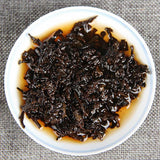 357g Laobanzhang Ripe Puerh Tea Ecological Ancient Tree Tea Golden Bud Black Tea