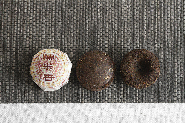 Yunnan Pu'er Tea 500g Glutinous Rice Fragrance Cooked Tuo (White Cotton)