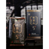 Octagonal Pavilion Pu-erh Tea 400g mature tea