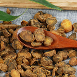 250g /500g Yuanhu Organic Healthy Herbs Top Bitter Taste Health Tea元胡