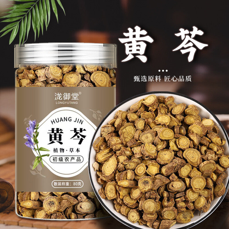 Gansu Huangqin Tea: Genuine Scutellaria for Brewing & More