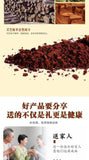 Changbai Mountain Ganoderma Spores Powder Basswood Ganoderma Spores Powder 100g