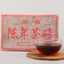 250g Old Ripe Puer Tea Brick Made by Puer Material Ancient Tree Shu Puerh