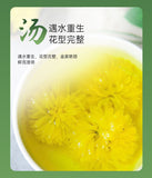 Organic Authentic Imperial Chrysanthemum Tea Fragrant Durable Brewing Flower Tea