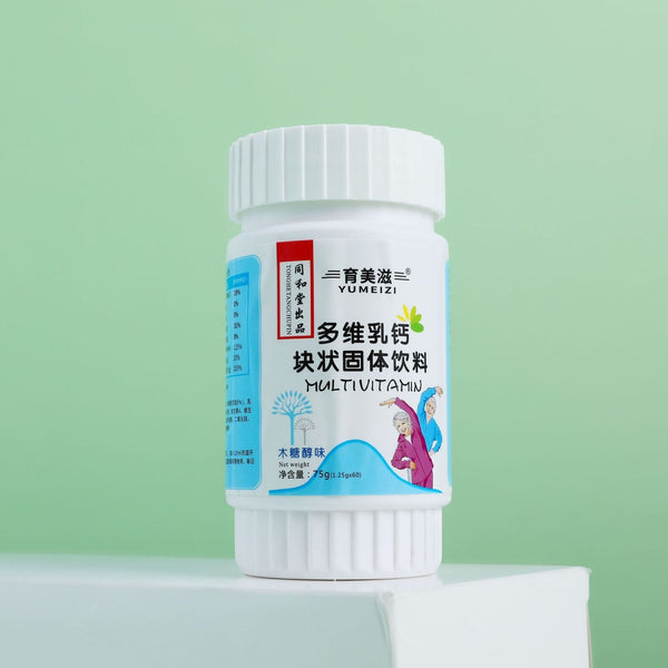 Multivitamin Milk Calcium Solid Drink Middle Aged Vitamin c Collagen Calcium