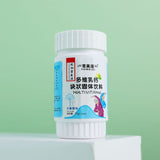 Multivitamin Milk Calcium Solid Drink Middle Aged Vitamin c Collagen Calcium