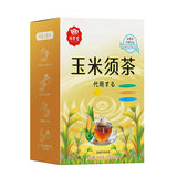 Corn Silk Herbal Tea Bags Natural Diuretic Detox Water Retention Wellness Drink