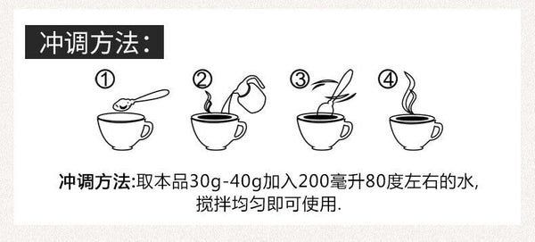 Cooked Red Bean Powder Puffed Whole Grain Powder Meal Replacement Powder 500G