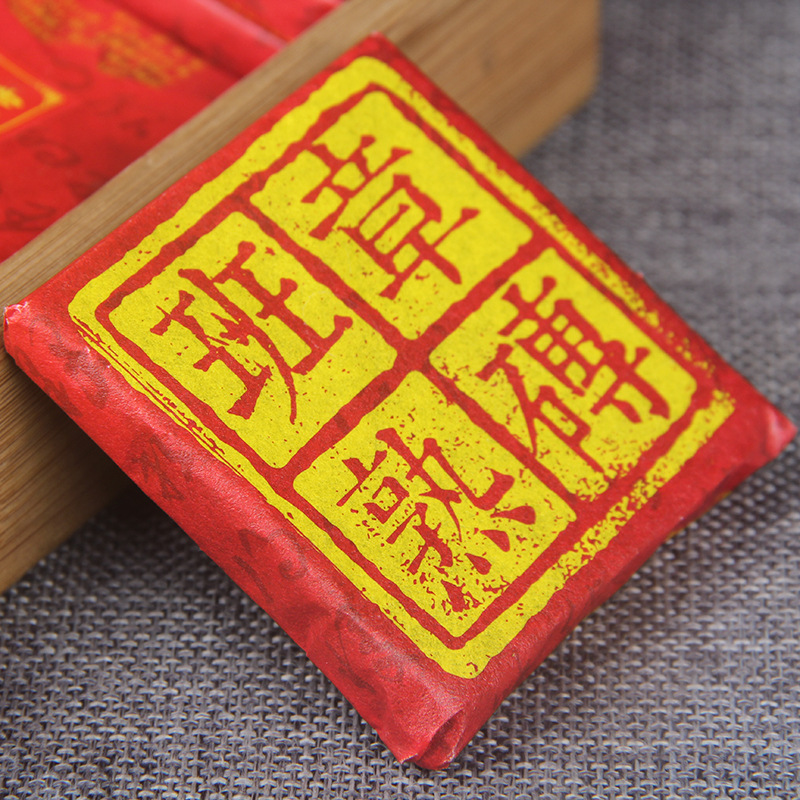 Class Seal Golden Bud Ancient  Tea 36g * 10 Pu'er Tea Brick Old Cooked Tea