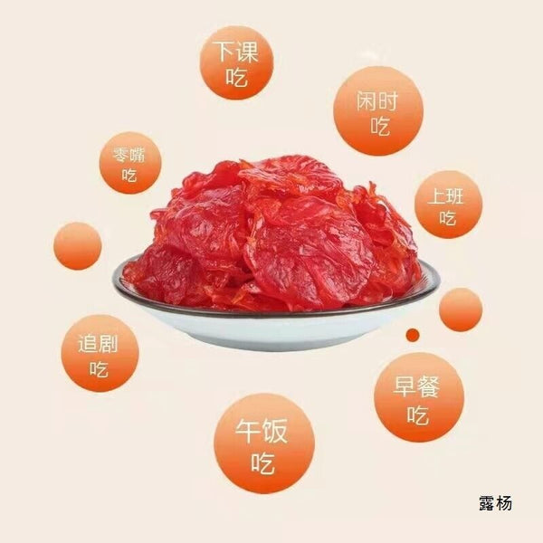 Instant specialty snack Luo Shen Hibiscus dried fruit sweet and sour 500g