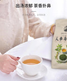 Ginseng Oolong Tea Fragrant Lan Guiren Tea Bags 2025 New with Triangle Packaging
