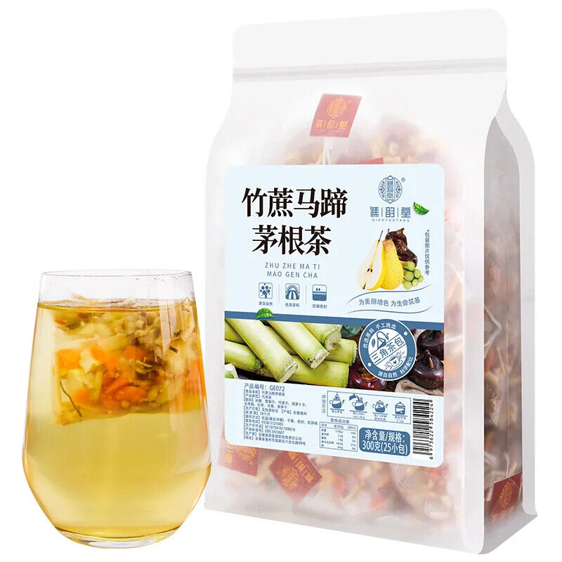 Sugarcane Horseshoe White Feet Root Tea Bamboo Cane Grass Root Snow Pear 250g