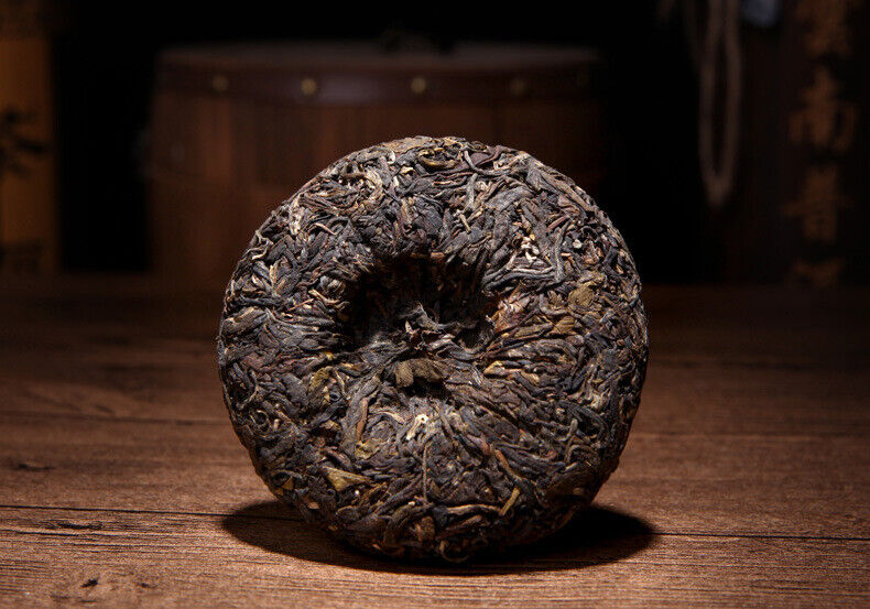 Deep Mountain Ancient Rhyme 100g Pu'er Raw Tea Qizibing Jishunhao Raw Tea
